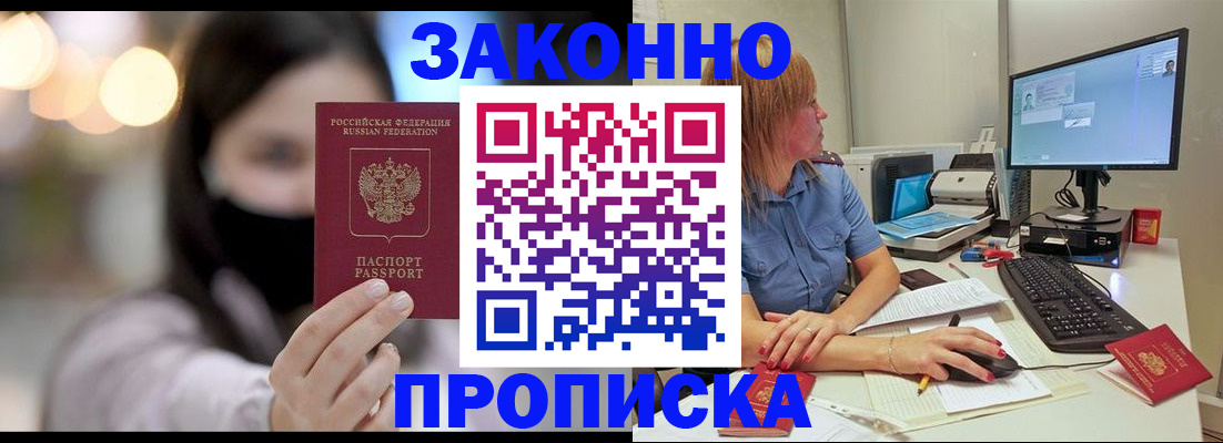 форма 3 в Боровичах